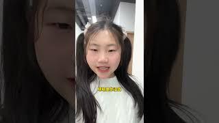 难搞哦#西施妹妹倪海杉助理