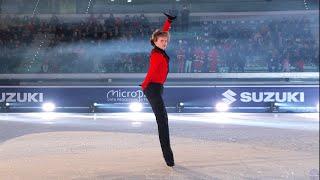 Ilia Malinin performs his 2024 Short Program, "Malagueña", at Ghiaccio Spettacolo in Torino, Italy.