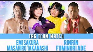 Fuminori Abe & Rin Rin vs Emi Sakura & Masahiro Takanashi , 8 March 2020