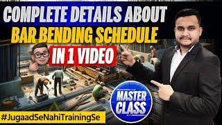 Bar Bending Schedule From Basic to Advance Details | Foundation to Finishing || By CivilGuruji