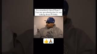 #rap #hiphopmusic #interview #hiphop #pimpc #ugk #rapinterview #tiktok #trending #musicgenre #shorts