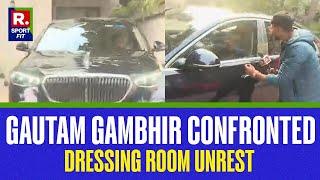 EXCLUSIVE: Gautam Gambhir Confronted, REFUSES to Answer Questions on Alleged Dressing Room Rifts