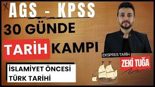 30 GÜNDE AGS/KPSS TARİH KAMPI (GÜN 1)