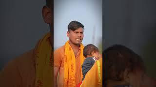 Family struggle in village  #surajactor#emotional #ytshorts #love