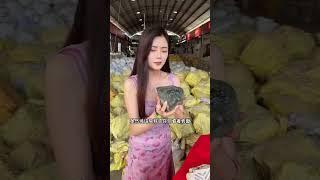 你好不好色，一群人都是好“色”之徒#熱門 #jade #帝王綠