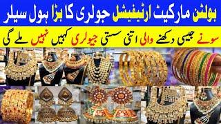 Jewellery Wholesale Market | Imported Korean & Turkish Wholesale Jewellery Warehouse | Bolton Market