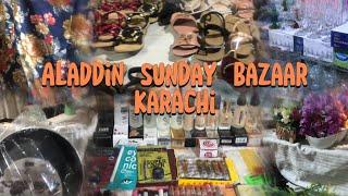 Aladdin Sunday Bazaar | Cheapest Bazaar in Karachi | Landa Bazaar | #SundayBazaar #landabazar  #vlog