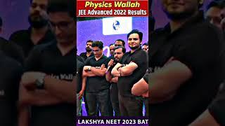 IIT Is Not Everything  || JEE Advanced Results 2022 || Physics Wallah