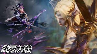 EP1-79！唐三开启超神之路，打响世纪之战！【斗罗大陆 Soul Land】