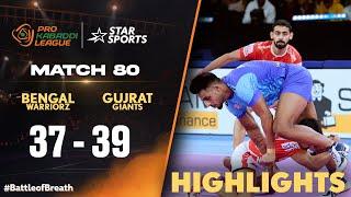 #GumanSingh's #GujaratGiants edge out to win against #BengalWarriroz  | #ProKabaddiOnStar Highlights