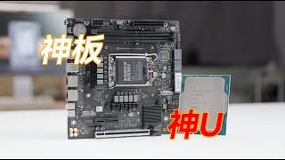 12代性價比的王——英特爾i3 12300T+銘瑄MS-PC Farm B660i