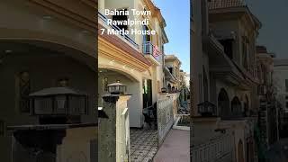 Bahria Town Rawalpindi 7 Marla Brand New House