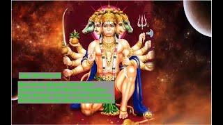 Powerful Hanuman Mantra||मनोजवं मरूत तुल्य वेगम || You Are Very Lucky If This Video Appeared To You