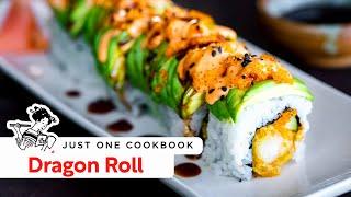 How To Make Dragon Roll (Recipe) ドラゴンロールの作り方（レシピ）