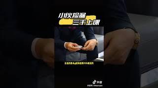 【三千哥】买表真的要找专业鉴定师，不要捡了便宜换来的是假货！关注三千哥！