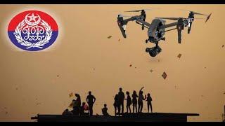 Rawalpindi Basant 2022 And Police In Action