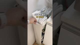 버리면 손해! 몇 년째 이렇게 씁니다 #살림