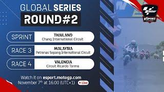  FULL RACES | Global Series Round 2️⃣ | 2024 MotoGPeSport Championship ️