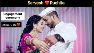 #swaruchi Engagement ceremony ️ Sarvesh & Ruchita #engagement  #youtubeviral #couplegoals