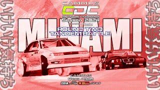 CAMMUS CDC 2024 Round 2 Ebisu Minami Tandem Battles