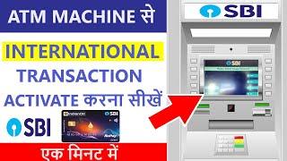 How to Activate Internatioal Service Through ATM Machine II SBI ATM Machine II