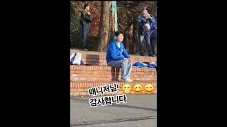 세상에 이런 매니저 없습니다/#마이진가수의 매니저님! 감사합니다