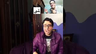 تحدي اسماء البنات
