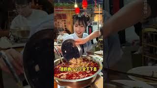 渣渣牛肉火锅吃到爽！惊掉路人下巴…#谁懂这一口的好吃程度#妈呀太香了#艾特你的饭搭子请你吃#火锅约起来