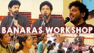 Varanasi @mksmmaheshkaleschoolofmusi4010  Workshop | Indian Classical Music | Banaras | Mahesh Kale