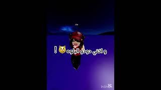 #جست#جوري#roblox#روبلوكس#احبكم_لايك#اكسبلور#بدون_موسيقى#ترندات