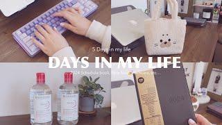 days in my life, work day, 2024 schedule book, new nail, New Keyboard etc...