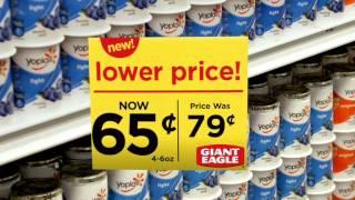 ‪Giant Eagle — Announcing BIG Savings with NEW Lower Prices!‬