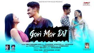 Gori Mor Dil || गोरी मोर दिल  || Anneis & Anima || Singer Sachin & Arayan || Full Video 4k