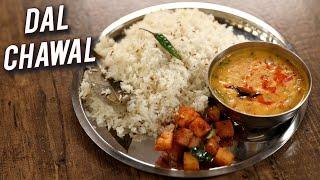 Dal Chawal | How To Make Dal Rice | Yellow Dal & Jeera Rice | Traditional Veg Recipe By Chef Varun