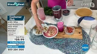 HSN | Summer Kitchen Sale 08.02.2022 - 10 AM