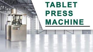 tablet press machine manufacturer - top 5 best tablet press machine 2020 | pill press machine