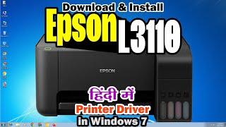 How to Download & Install Epson L3110 Printer Driver in Windows 7