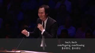 Christopher Tin Live at Cadogan Hall - Waloyo Yamoni, ENG, KOR sub 영문, 한글자막