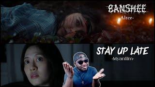 Which one is better?! |Alter/Myanfilm| #50  #horrorshort #reactionvideo #jumpscare