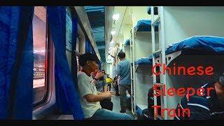 CHINA: HOW TO: Sleeper Trains (FULL HD)