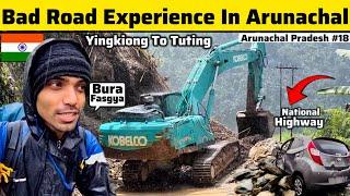 Dangerous Roads Of Arunachal Near China Border || Way To Tuting || Northeast 