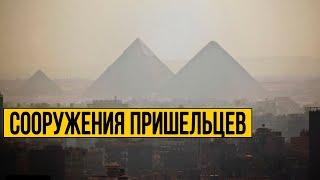 СРОЧНО К ПОКАЗУ!!! ВСЁ БЫЛО ИНАЧЕ!!! УЧЕНЫЕ ДОКАЗАЛИ ГИПОТЕЗУ! 02.09.2020 ДОКУМЕНТАЛЬНЫЙ ФИЛЬМ HD