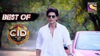 Best of CID - Shahrukh Khan Helps The CID - Full Episode