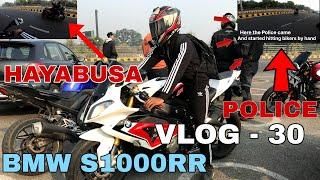 Sunday Ride par Scene ho gya..( POLICE )  #motovlogger #sunday #vlogging #police  #race #hayabusa