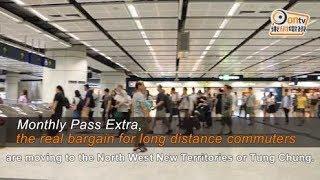 MTR Saving Tips –Long Distance Travel