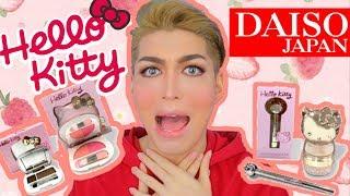 KALOKOHAN BA ANG MAKEUP LINE NI HELLO KITTY SA DAISO!?