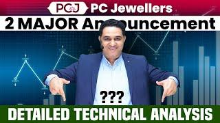 PC Jewellers का Shares में आई जबरदस्त तेजी | Detailed Analysis ? @realscalpervipul