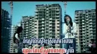 HM VCD Vol 105 Chkout prous snaeh bong A