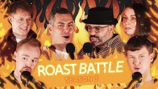 ROAST BATTLE III Sezonas | PIRMA SERIJA