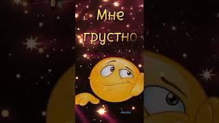 Спокойной ночи!  #пожелание #видео #открытка #ночь #вечер